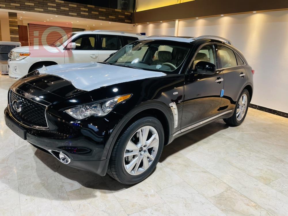 Infiniti Q70